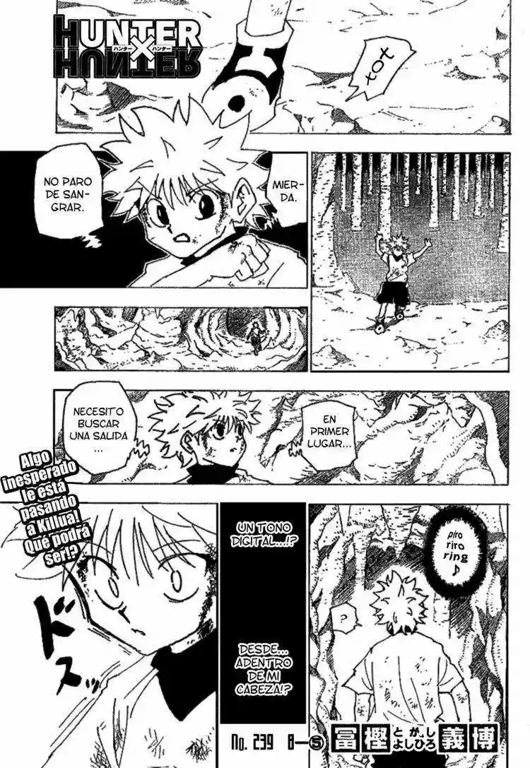 Página 17 del Manga
