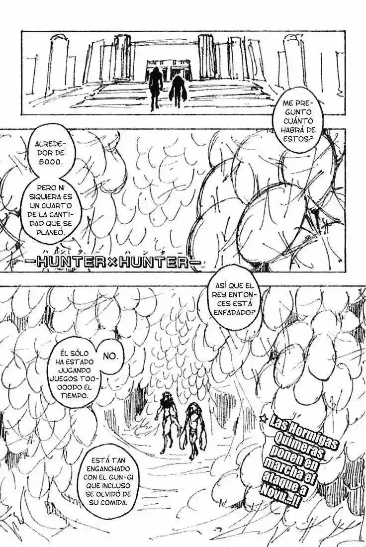 Página 1 del Manga