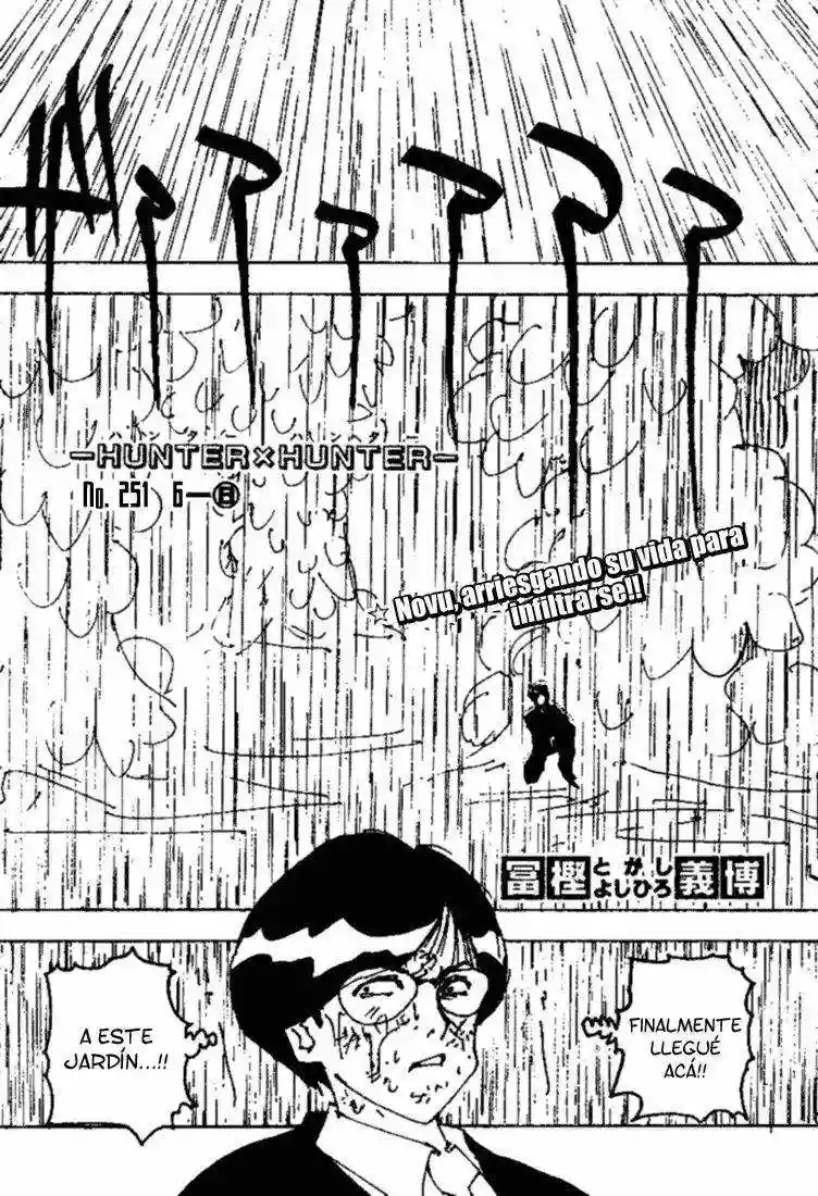 Página 1 del Manga