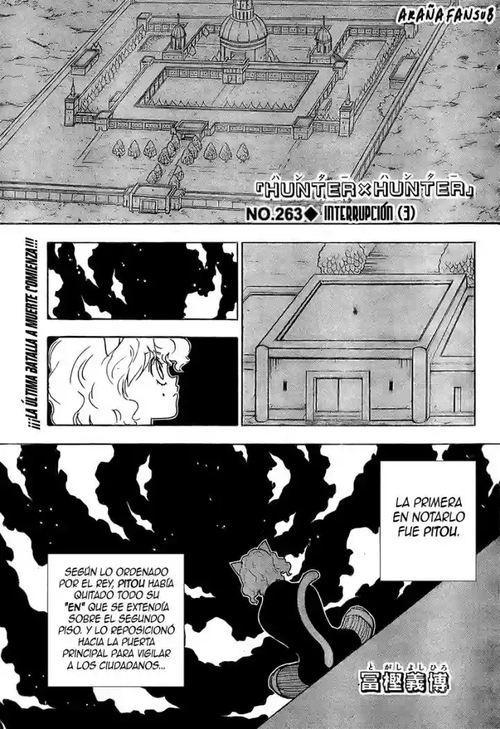 Página 19 del Manga
