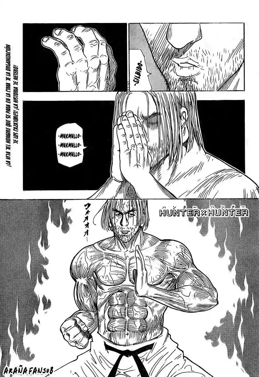 Página 1 del Manga
