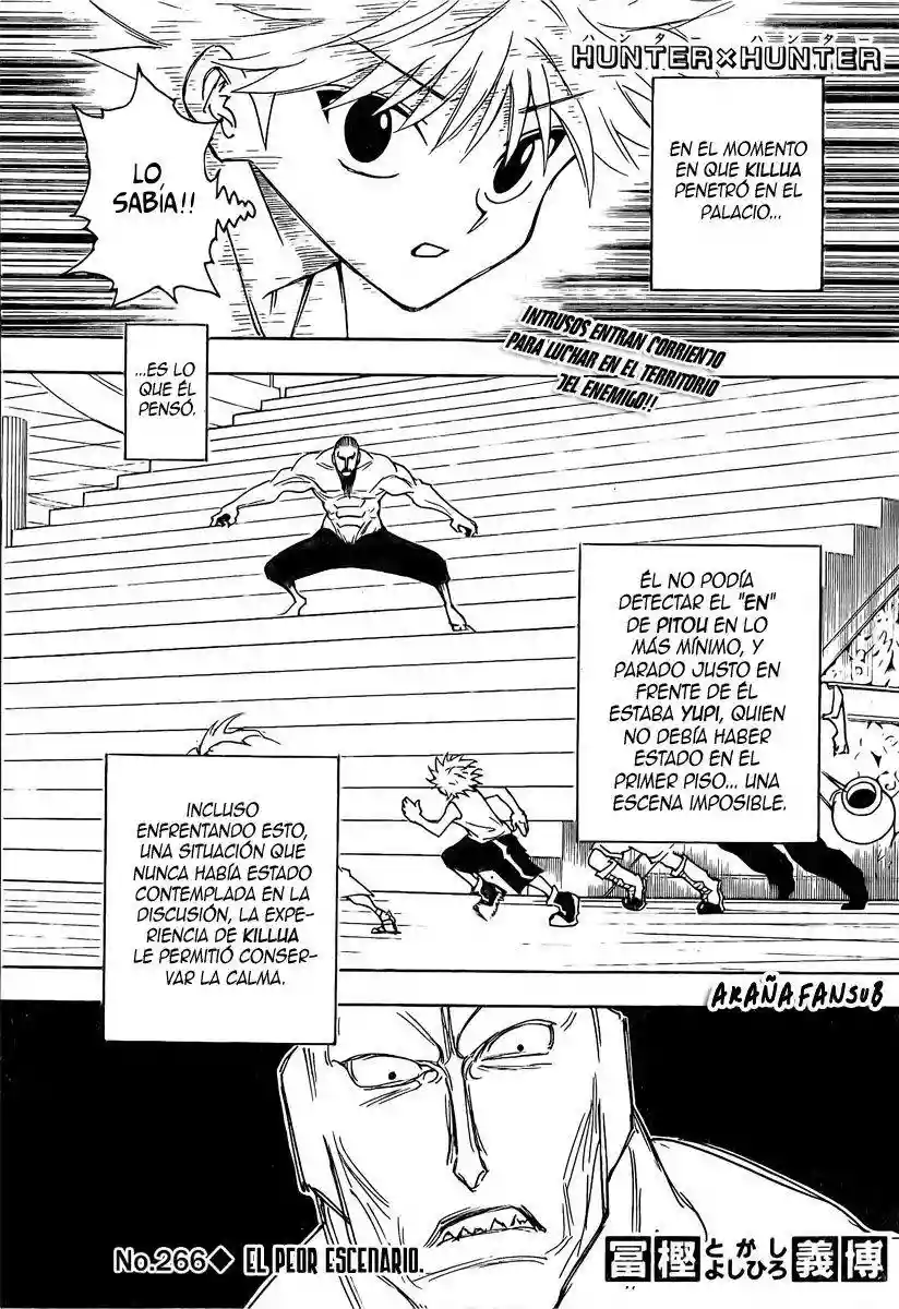 Página 1 del Manga
