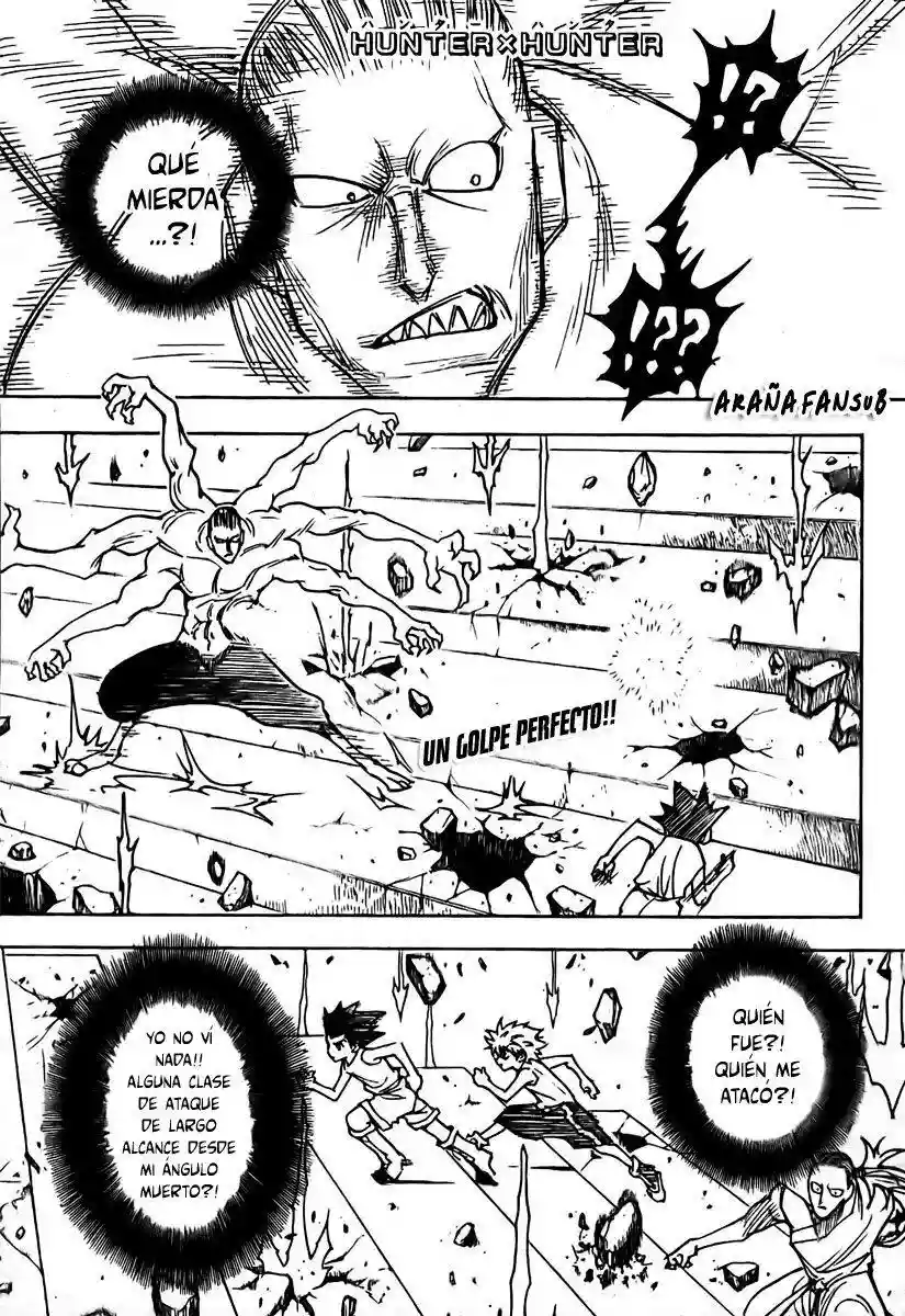 Página 1 del Manga