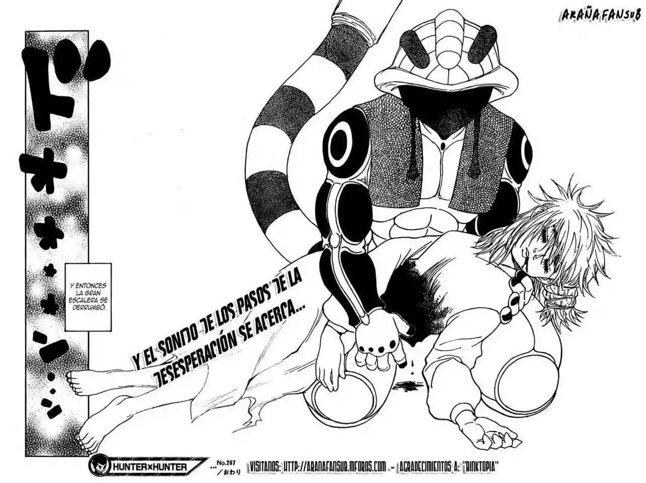 Página 16 del Manga