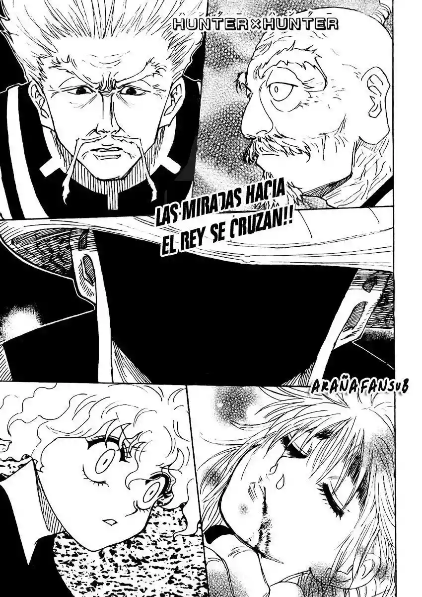 Página 1 del Manga