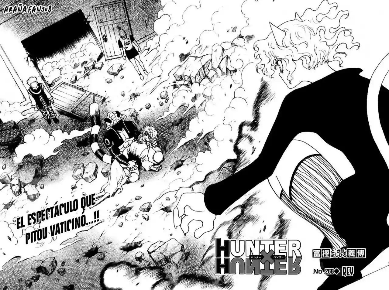 Página 2 del Manga