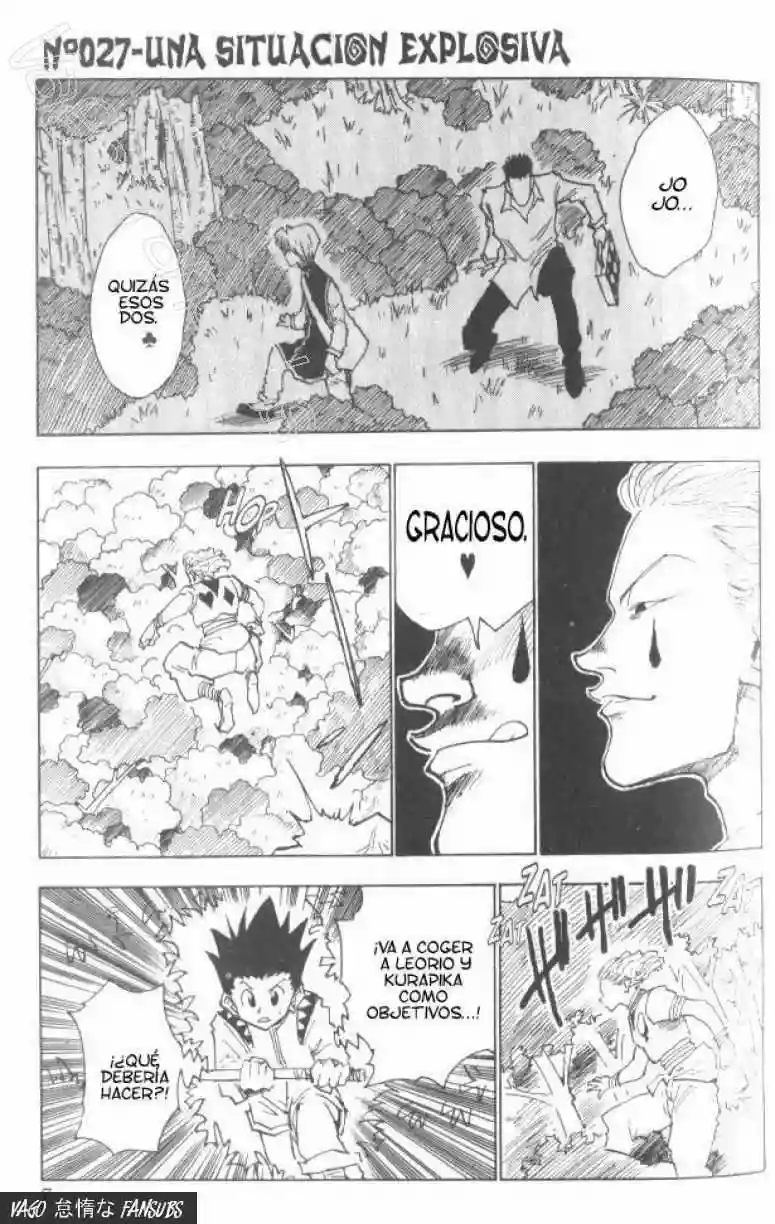 Página 1 del Manga