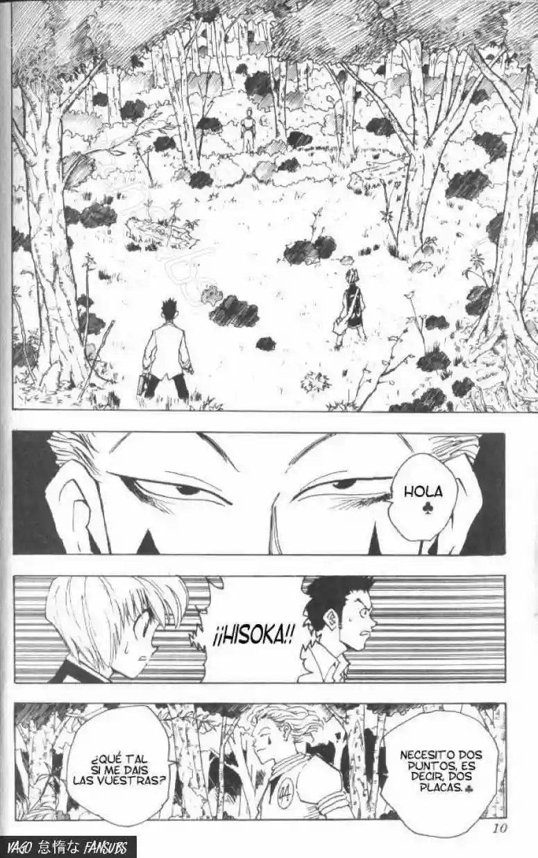 Página 4 del Manga