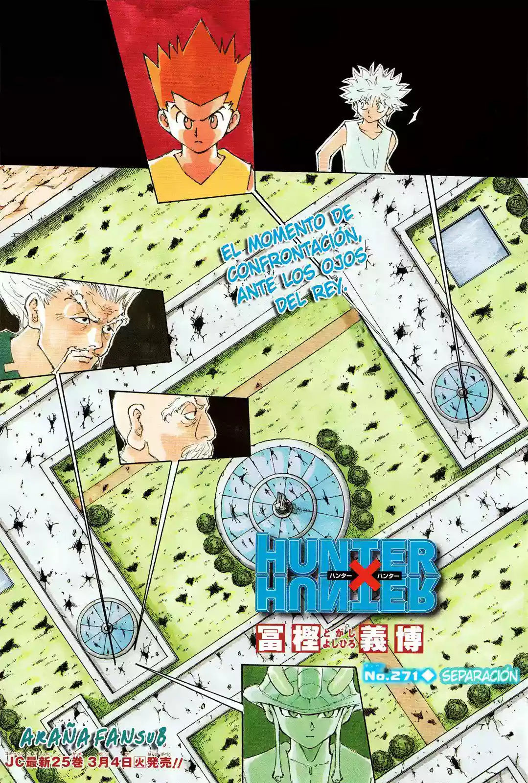 Página 2 del Manga