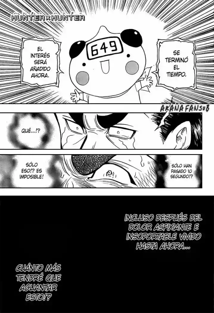 Página 1 del Manga