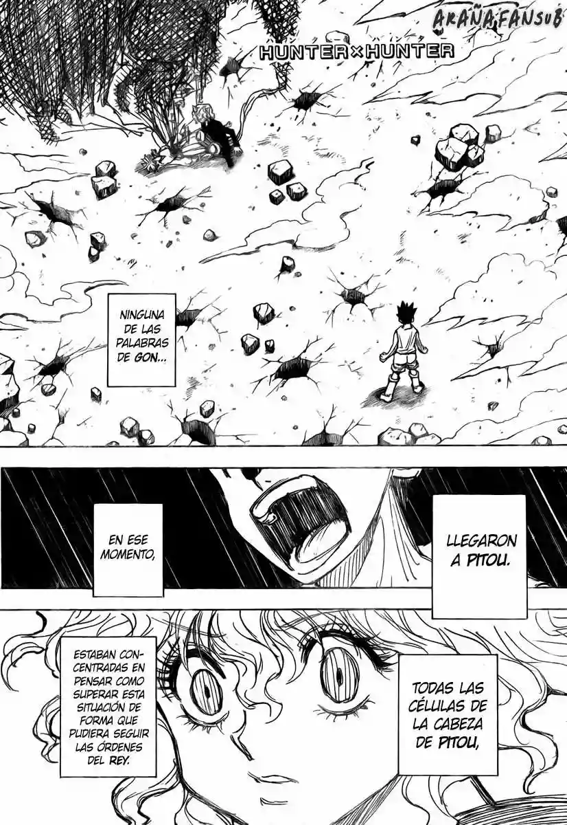 Página 1 del Manga