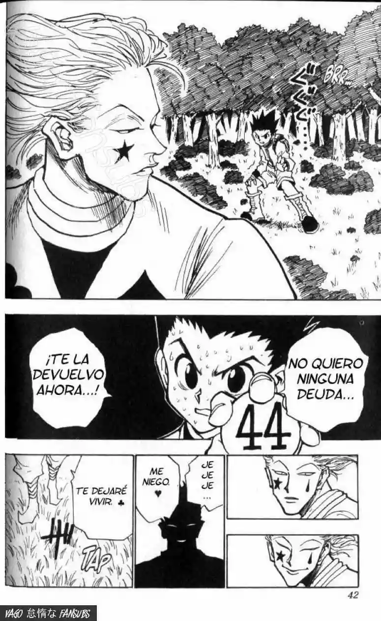Página 17 del Manga