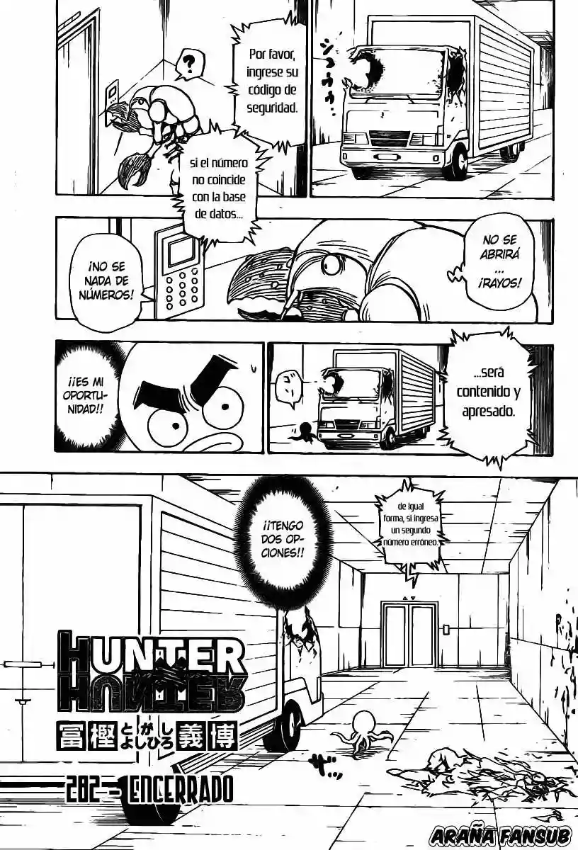Página 1 del Manga