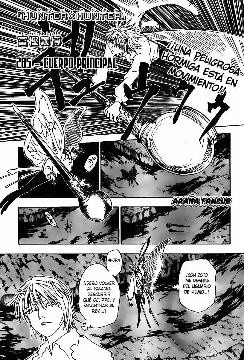 Página 21 del Manga