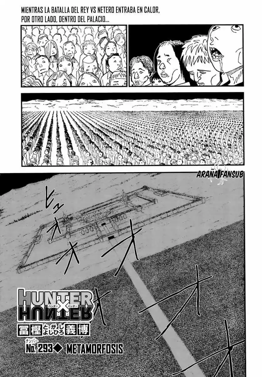 Página 1 del Manga