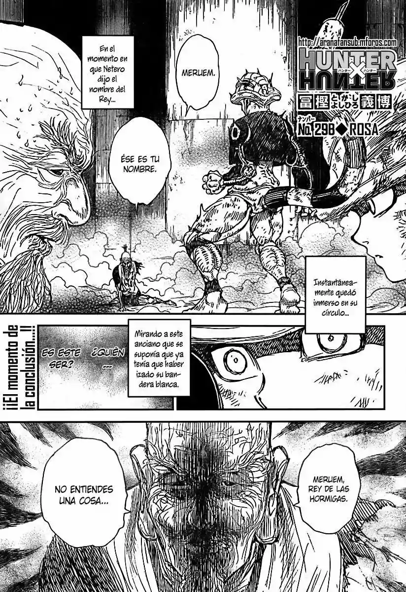 Página 1 del Manga