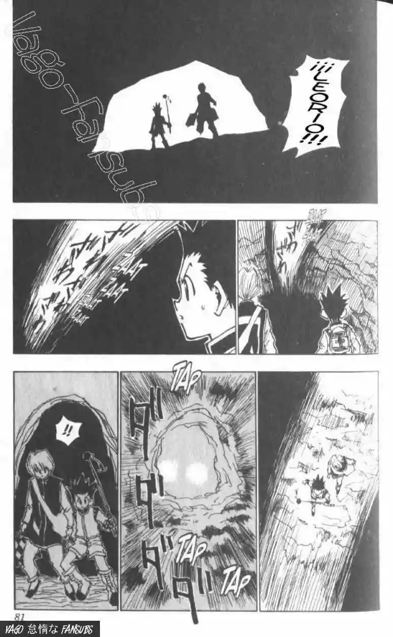 Página 16 del Manga