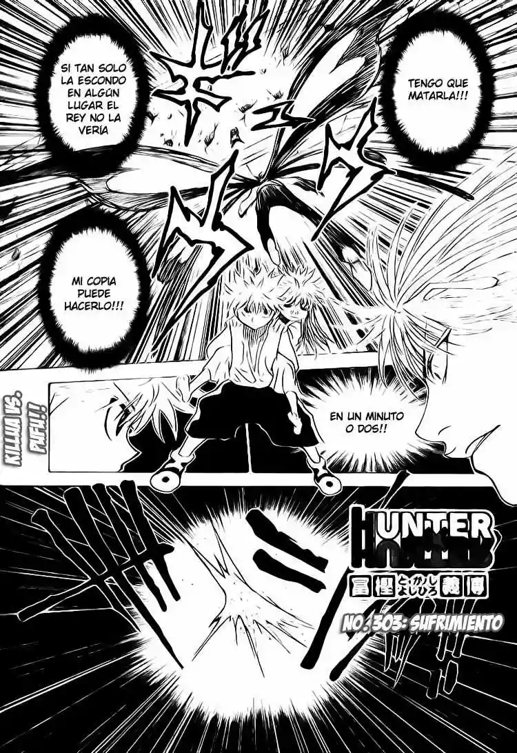 Página 1 del Manga