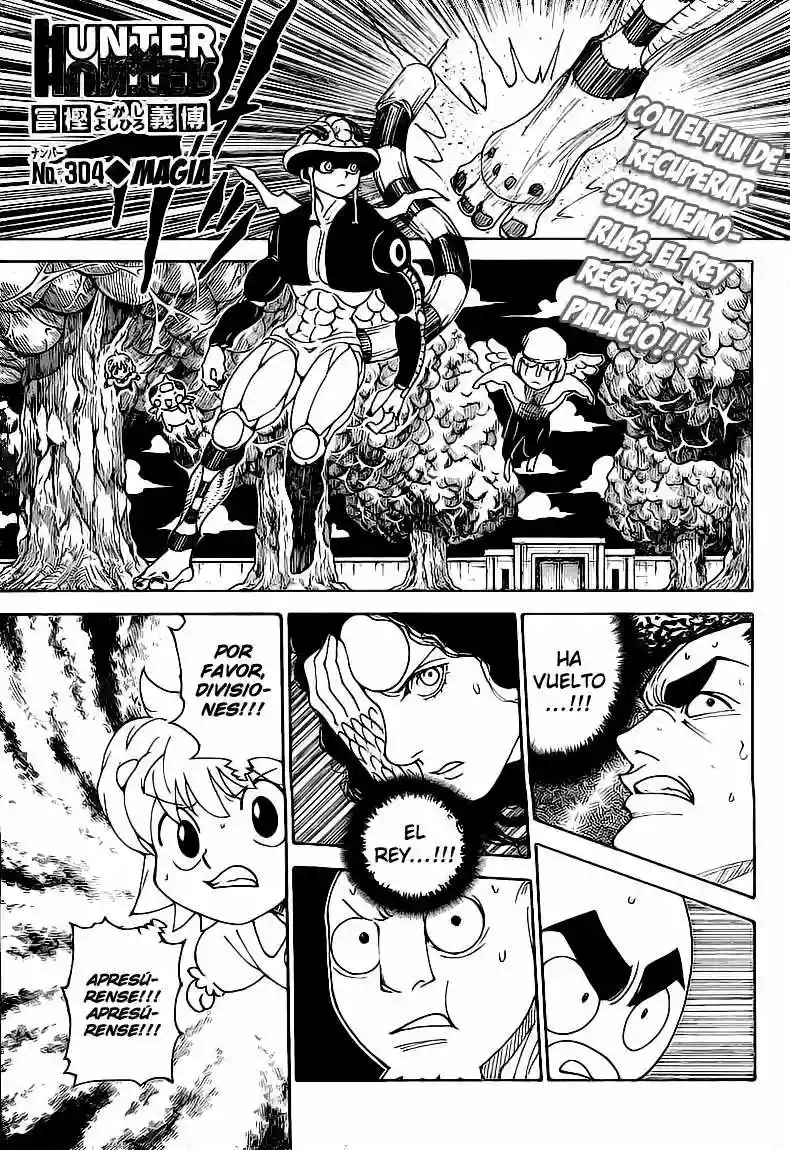 Página 1 del Manga