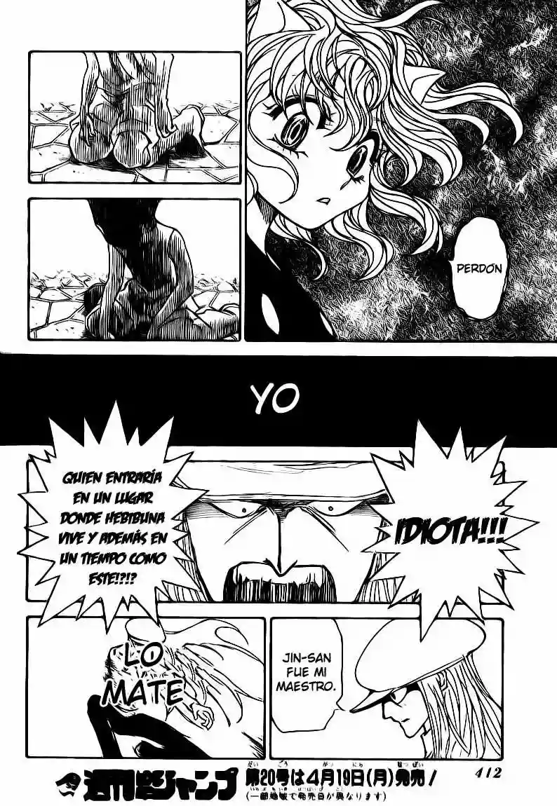 Página 16 del Manga