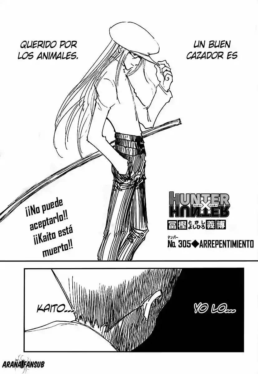 Página 1 del Manga