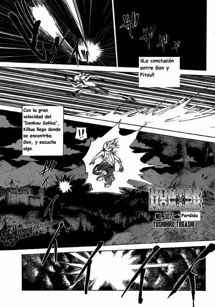 Página 1 del Manga