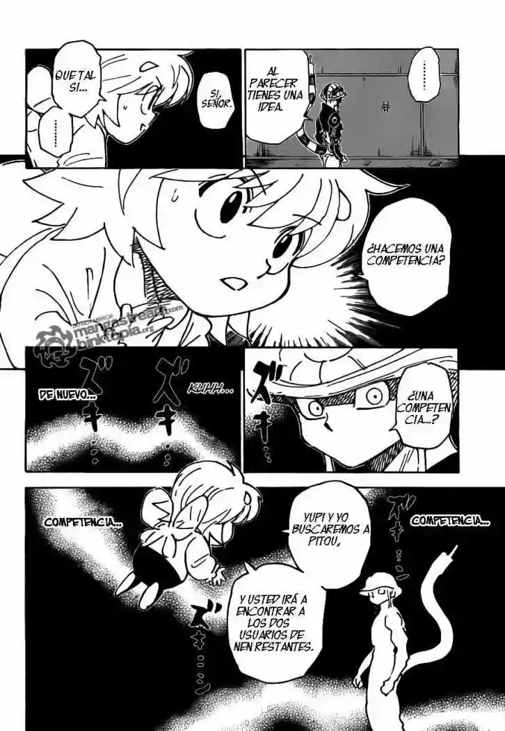 Página 3 del Manga