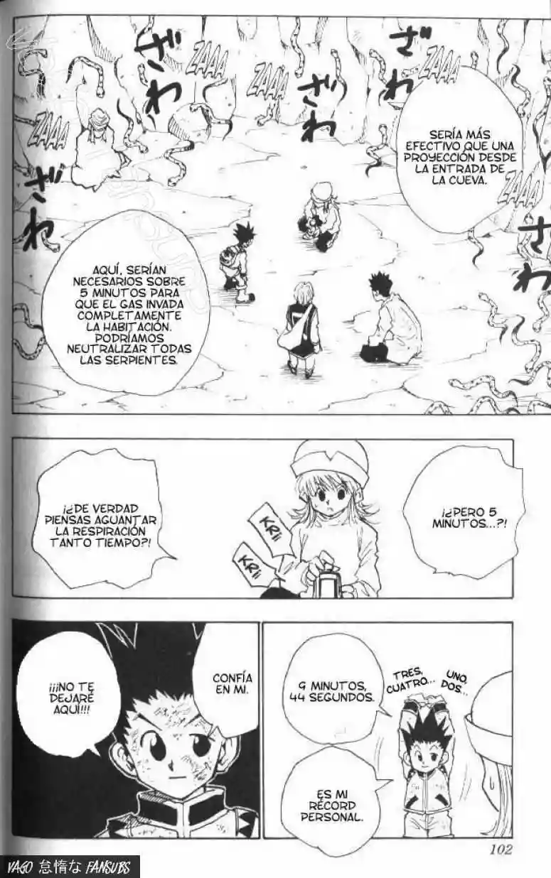 Página 17 del Manga