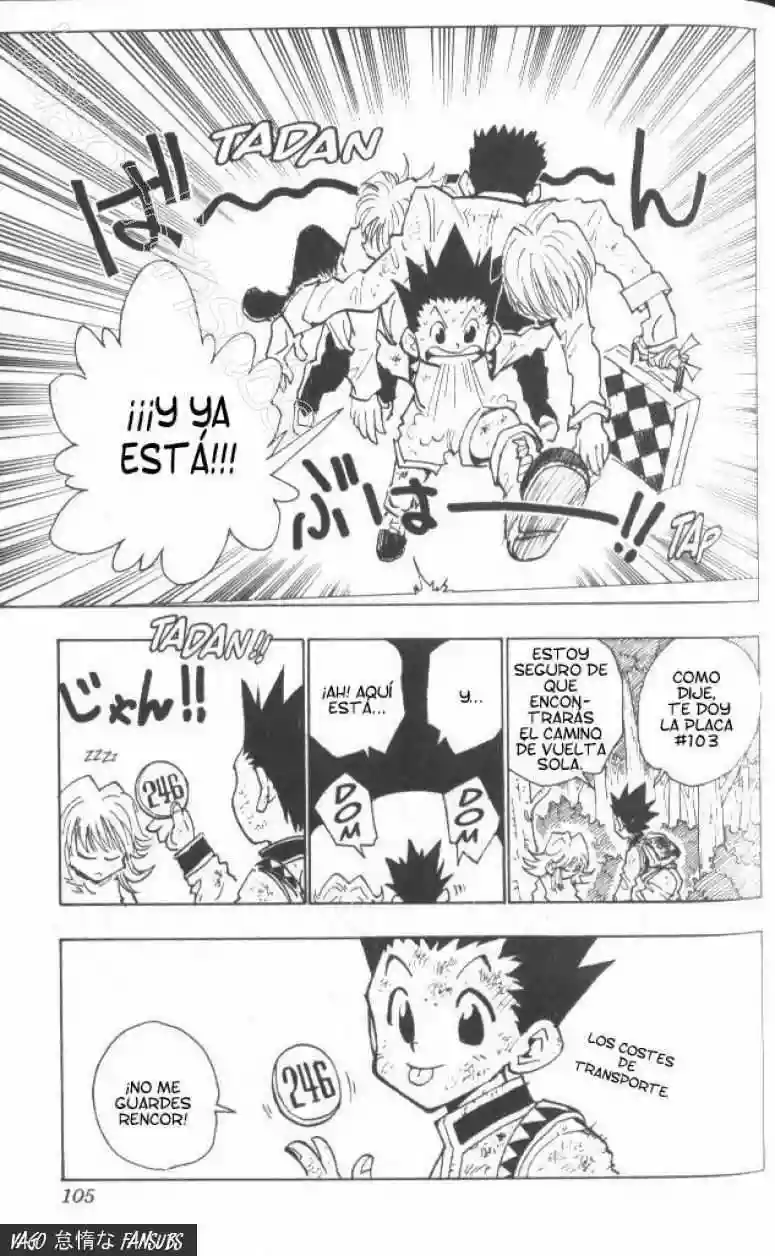 Página 20 del Manga