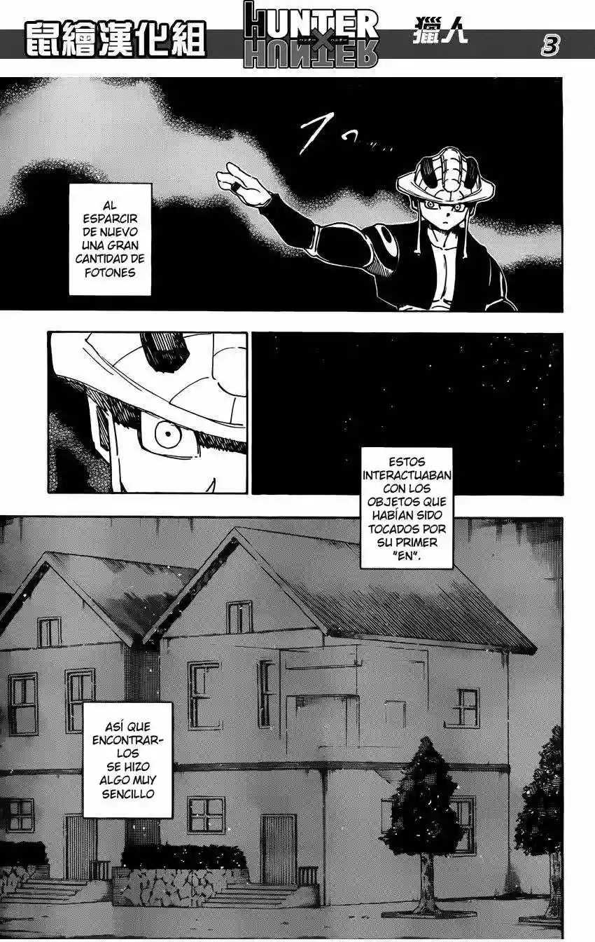 Página 3 del Manga