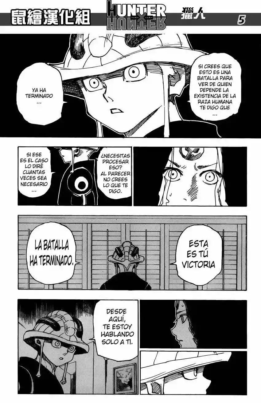 Página 5 del Manga