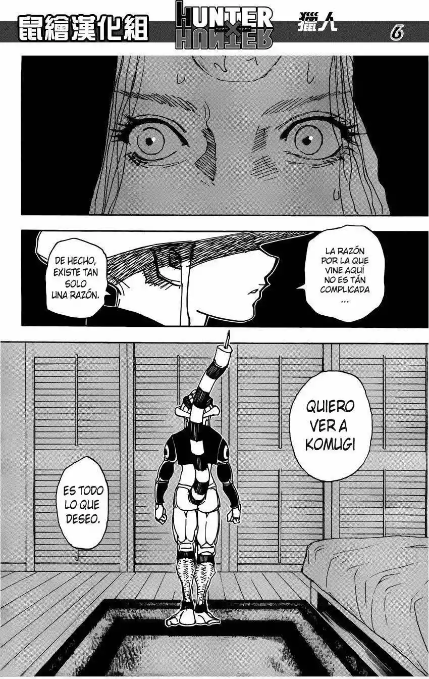 Página 6 del Manga