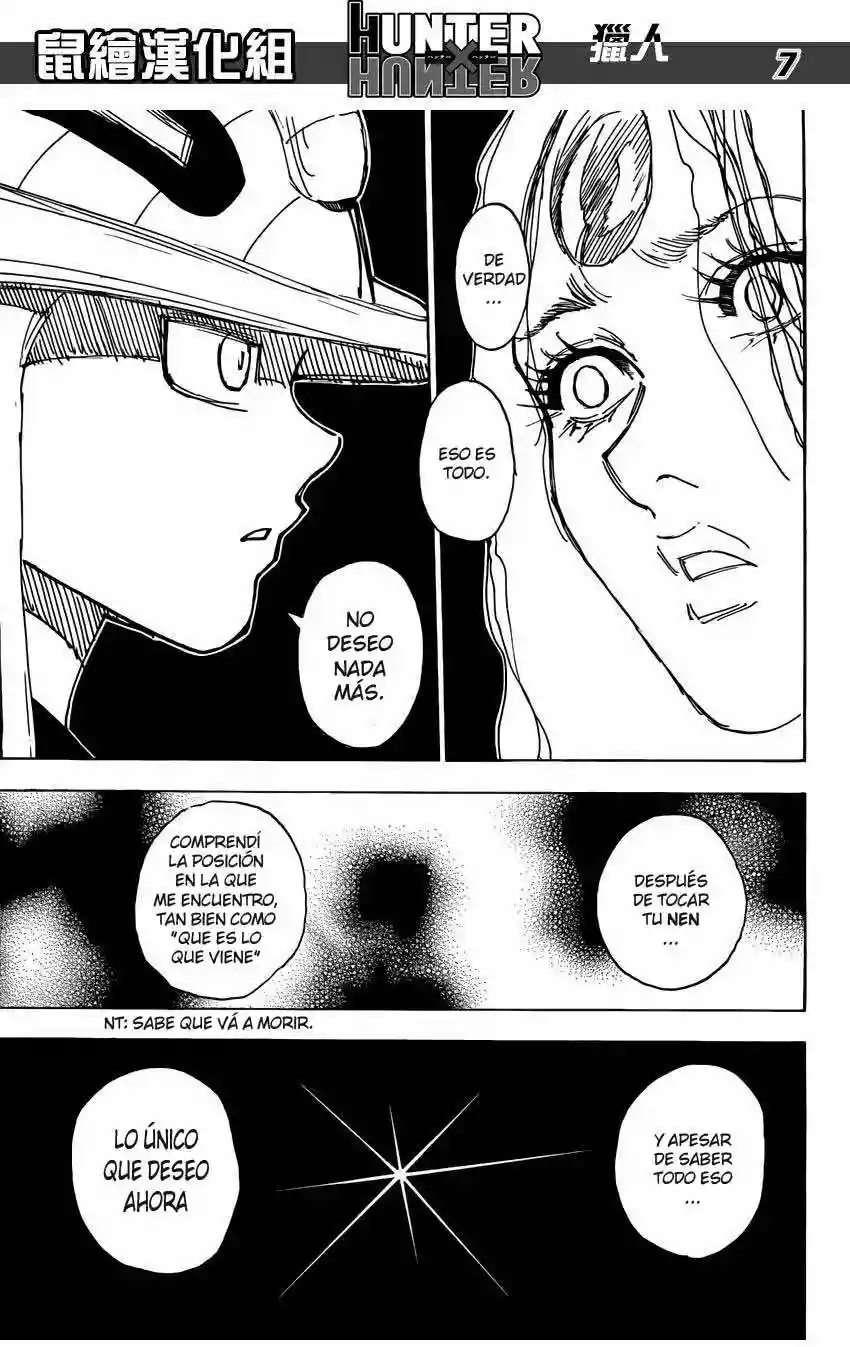 Página 7 del Manga