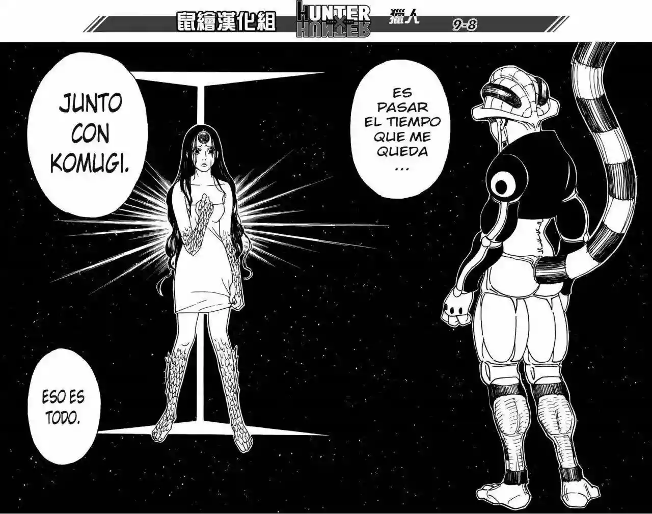 Página 8 del Manga