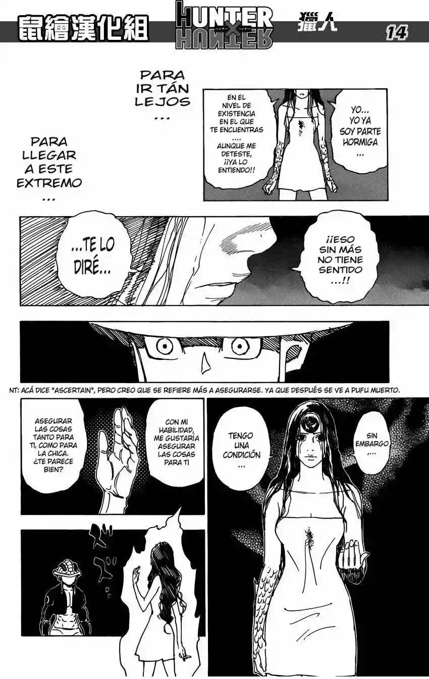 Página 13 del Manga