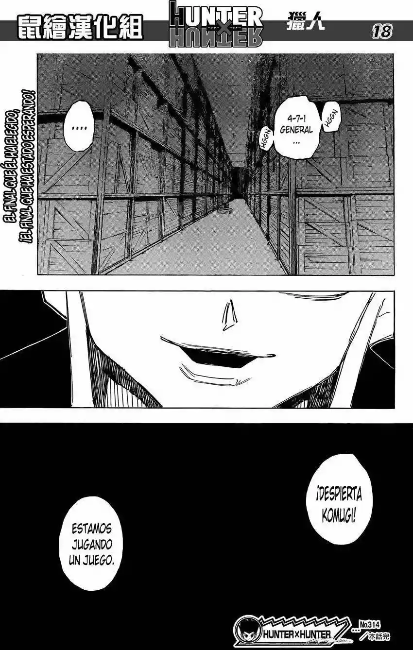 Página 18 del Manga