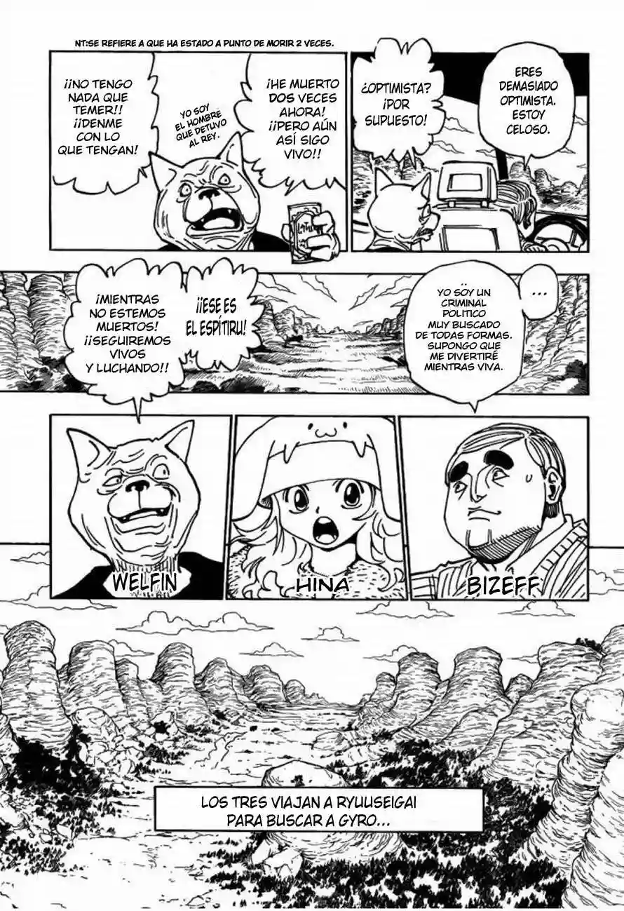 Página 5 del Manga