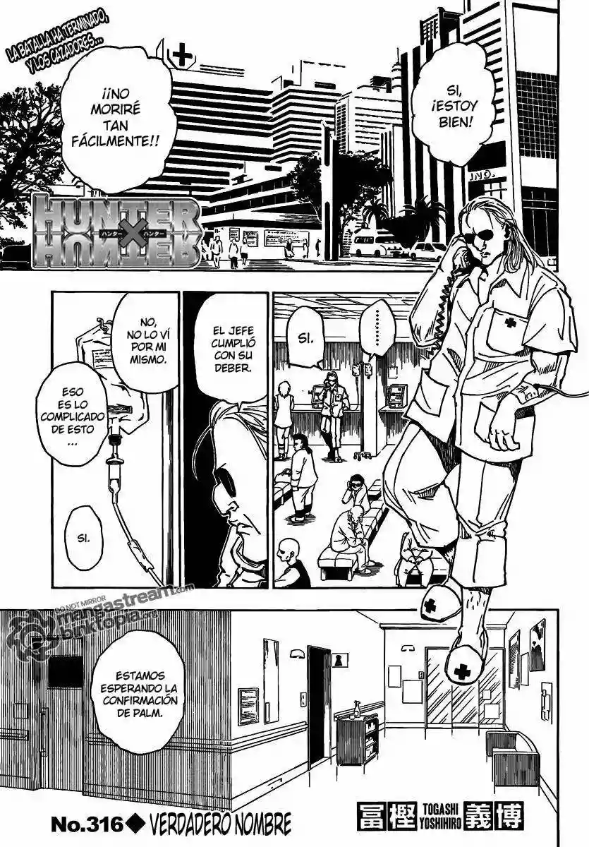 Página 1 del Manga