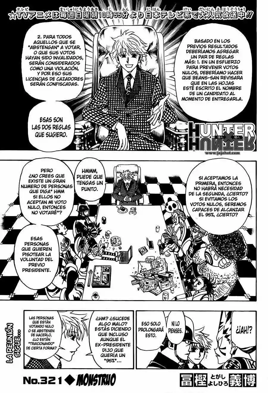 Página 1 del Manga