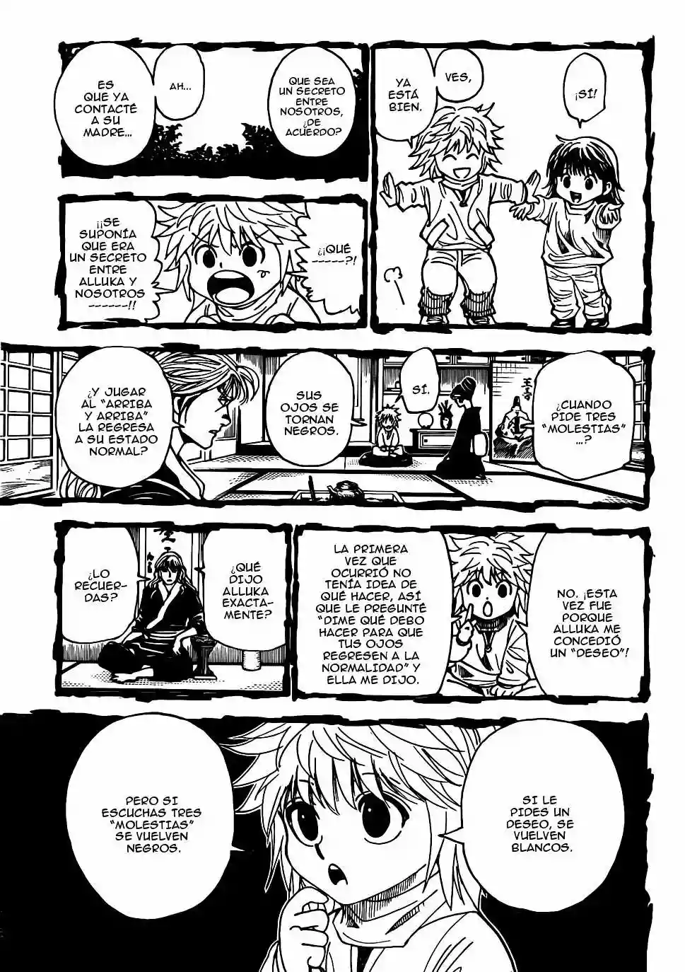 Página 7 del Manga