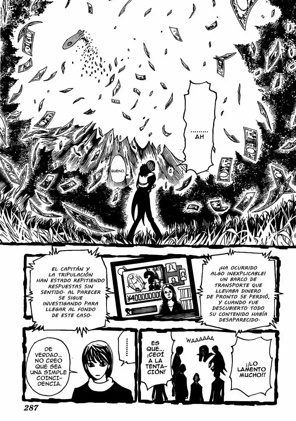 Página 13 del Manga