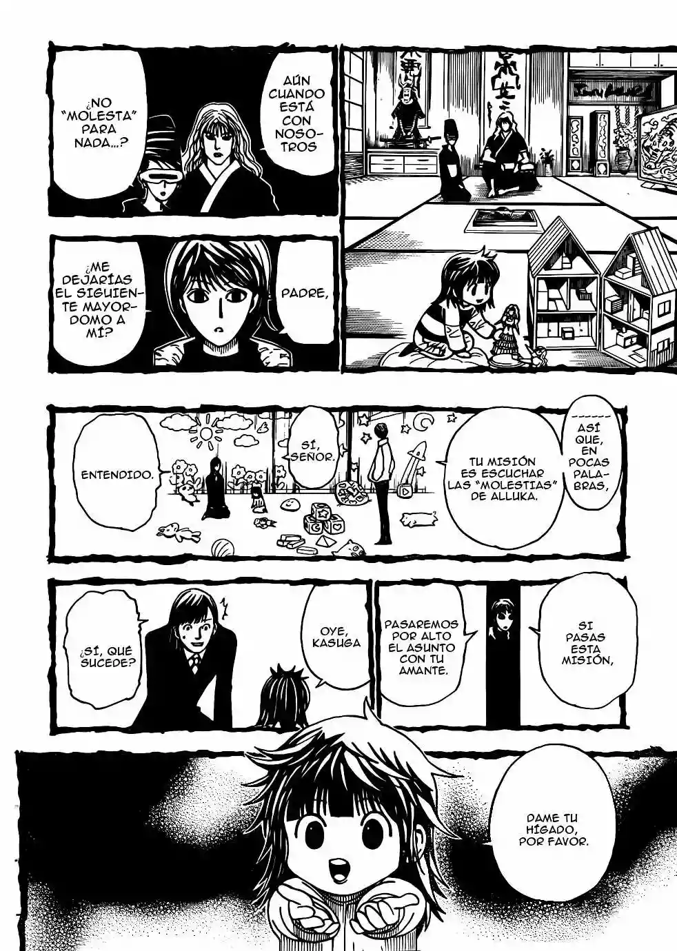 Página 14 del Manga
