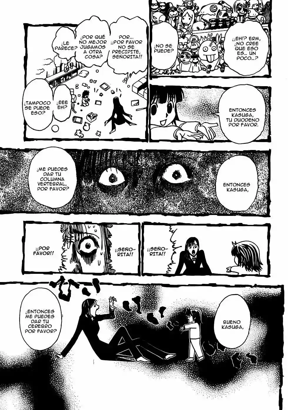 Página 15 del Manga