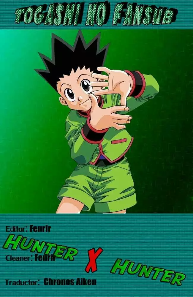 Página 1 del Manga