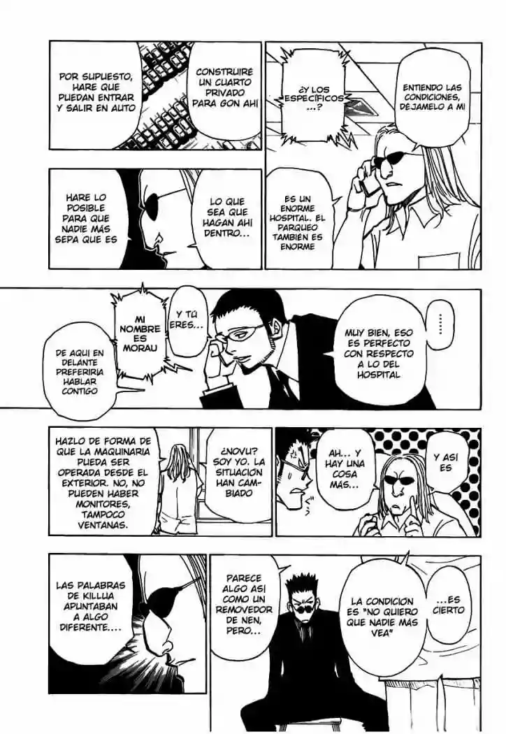 Página 8 del Manga