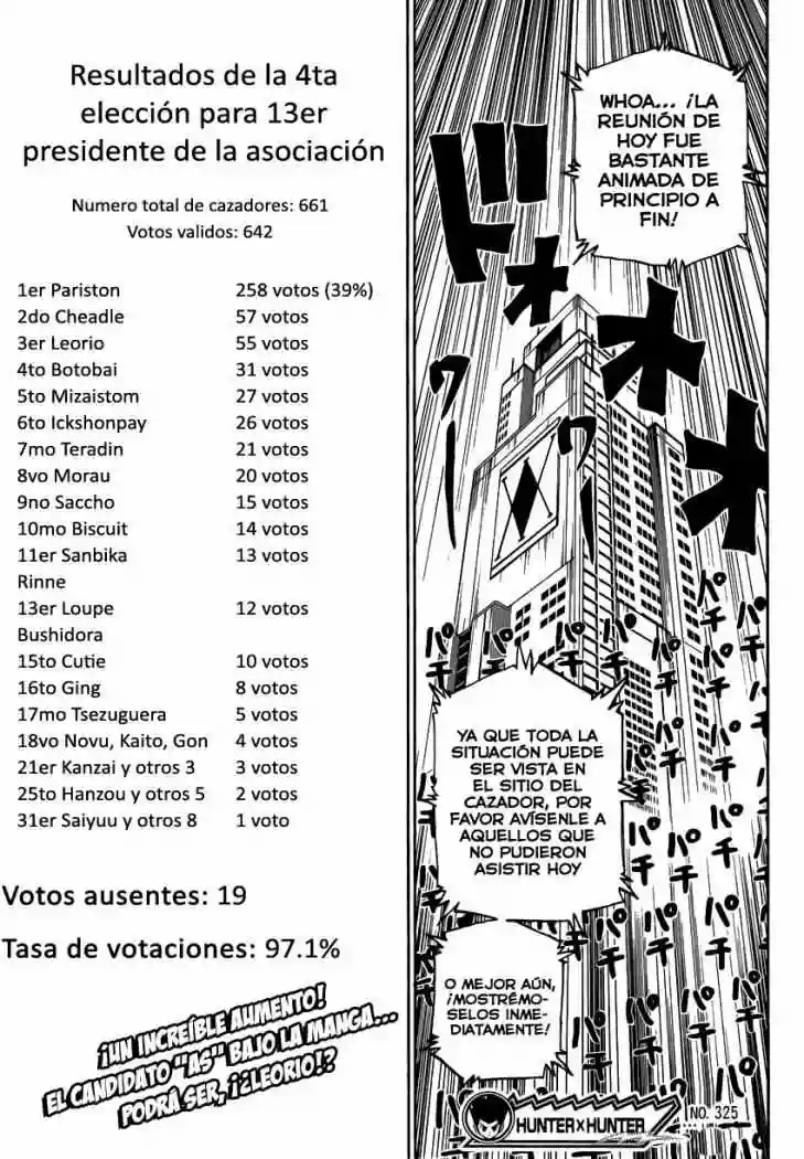 Página 18 del Manga