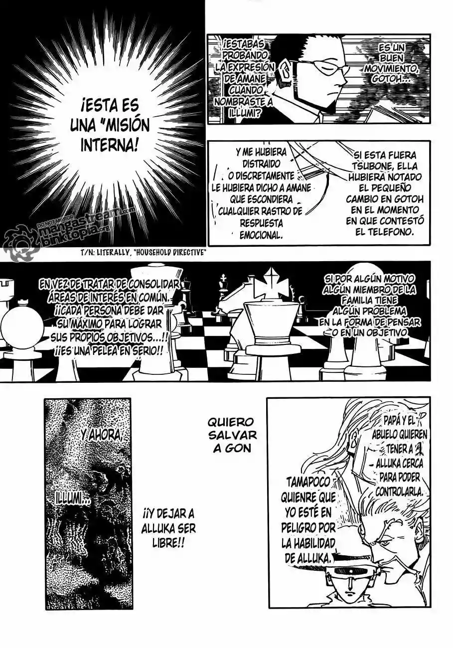 Página 7 del Manga