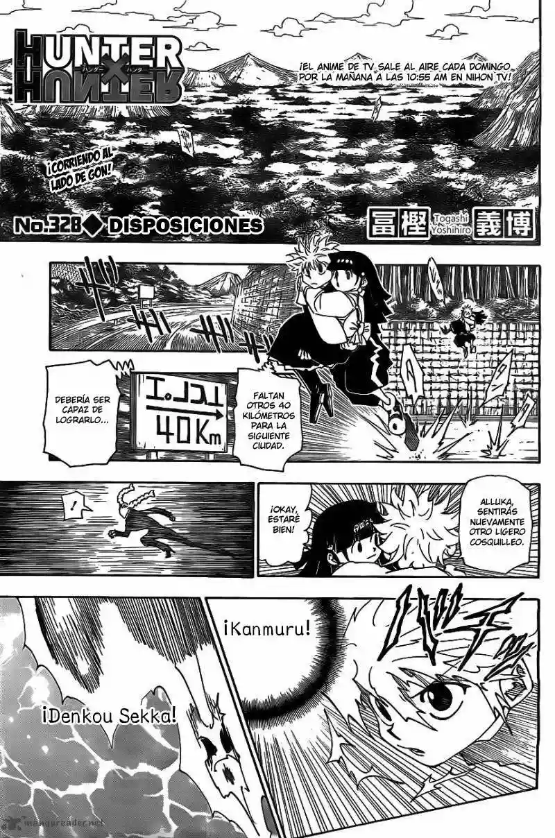 Página 1 del Manga