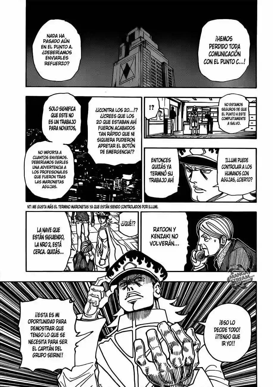 Página 11 del Manga