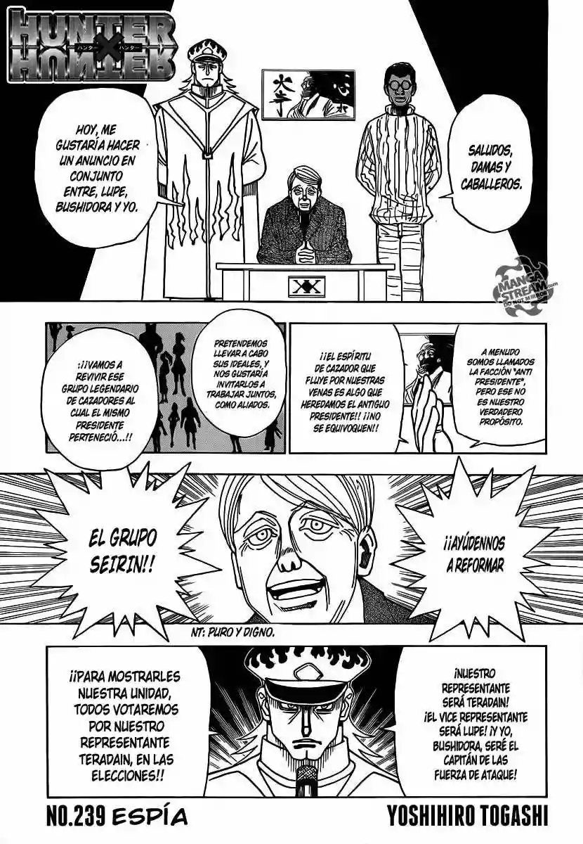 Página 21 del Manga
